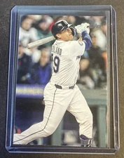 2025 Topps Update Donovan Solano True Photo Variation SP #US281