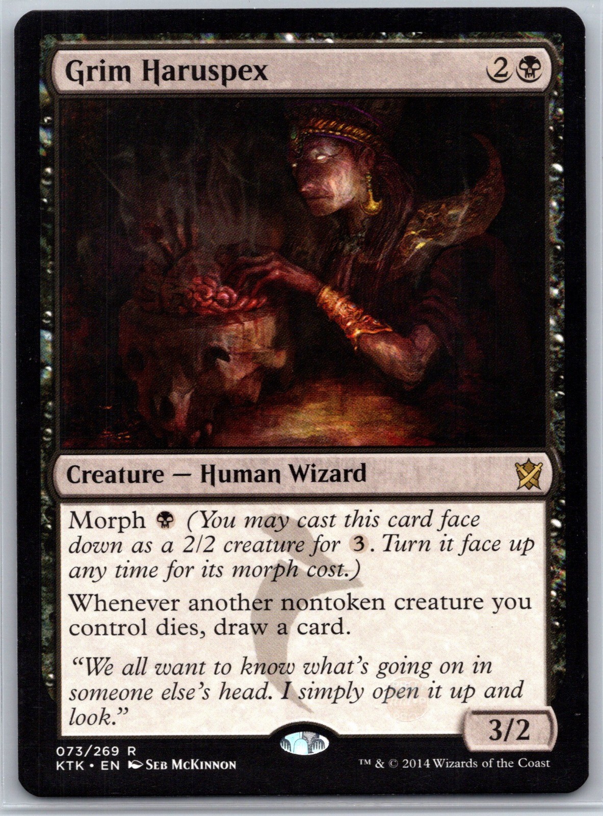 Grim Haruspex Foil R Prerelease Cards 73 NM