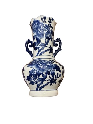 Formalities by Baum Bros Vase