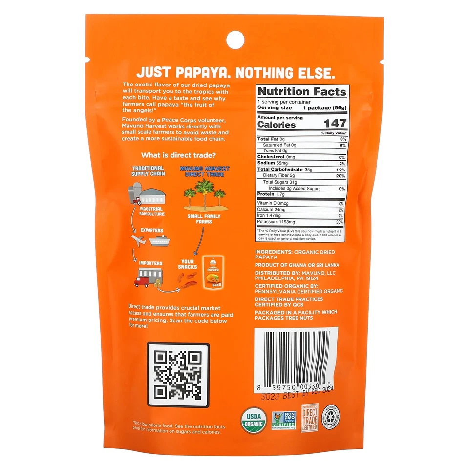 Papaya seca orgánica, 2 oz (56 g) Foto 2 de 2
