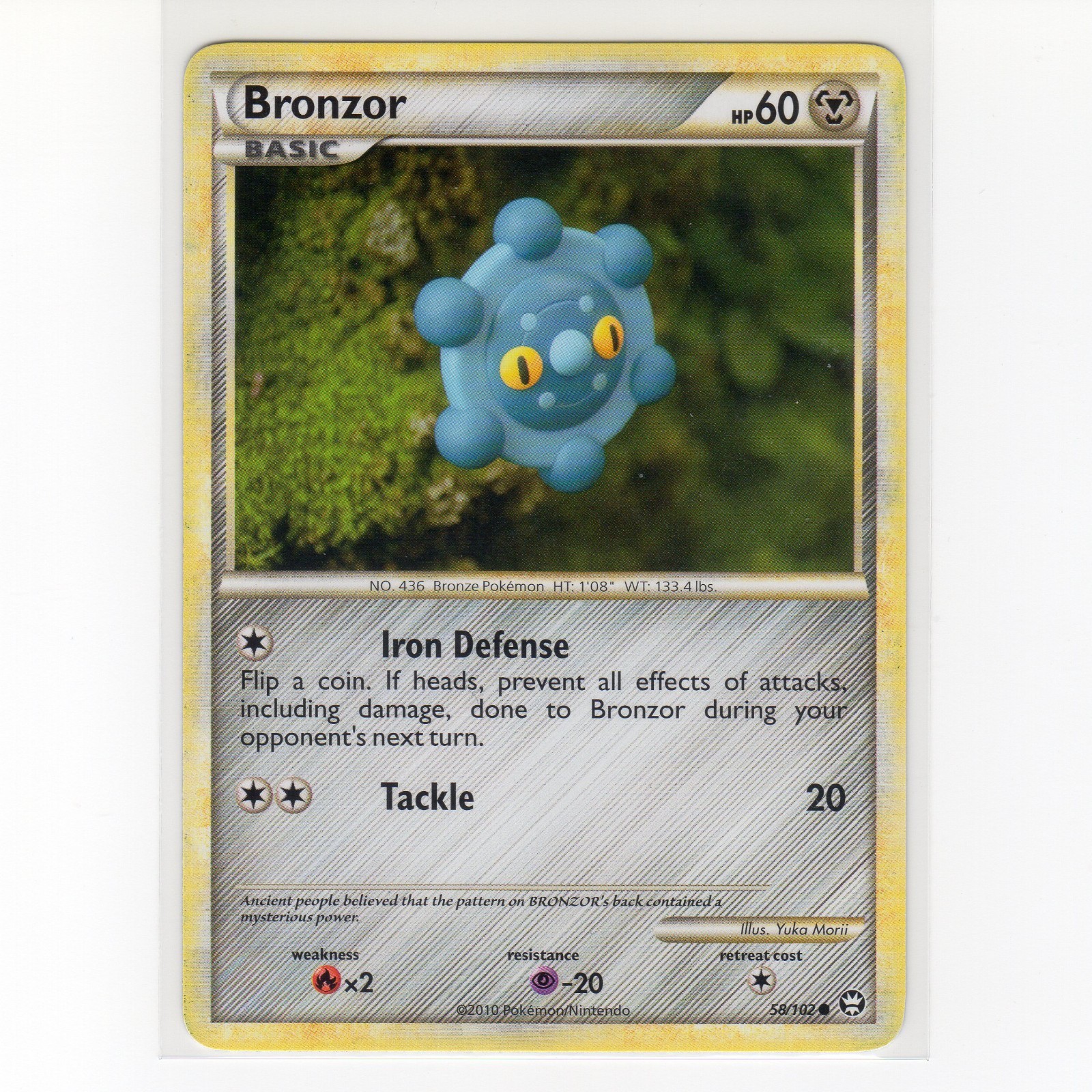 Pokémon TCG Bronzor 58/102 HGSS Triumphant Regular Common Card EN-LP 2010