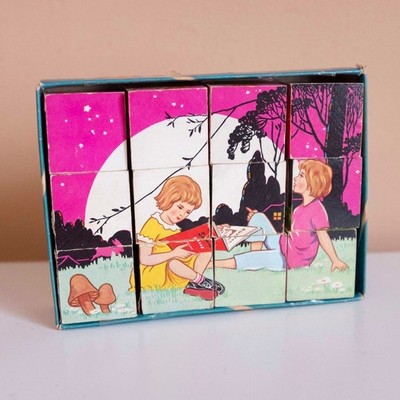 Kids Cube Block Puzzle | Vintage Toy