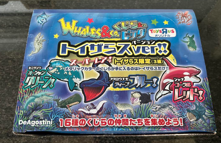 快適グッズ・旅行小物 TKNK PRODUCTS hanging whale 快適グッズ・旅行小物 TKNK PRODUCTS hanging whale Amazon.com
