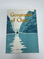 1972 Geography of China by Foreign Languages Press Peking Booklet Photos Vintage