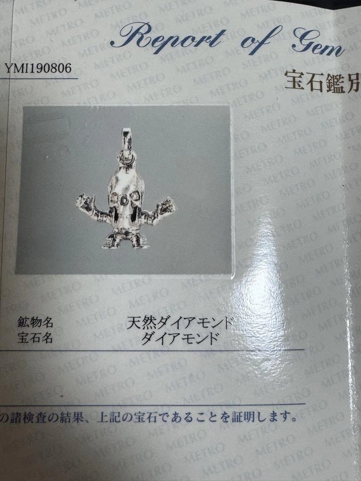 Corazones cromados Foti Harris Teeter dije de plata pavé de diamantes usado de Japón Foto 4 de 4