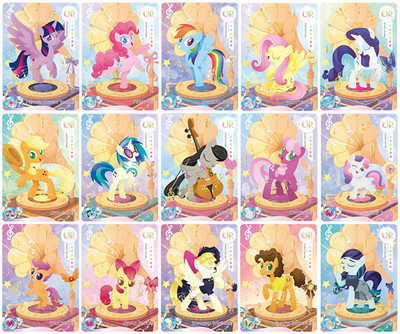 MLPME01-UR Cards Moon Edition 1 (English) Kayou My Little Pony