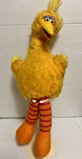 Vintage Child Guidance Sesame Street Big Bird 15 Plush Muppets Fast Shipping