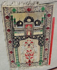 Vintage Turkish Middle Eastern Mosque Islamic Wall Tapestry Prayer Rug Mat