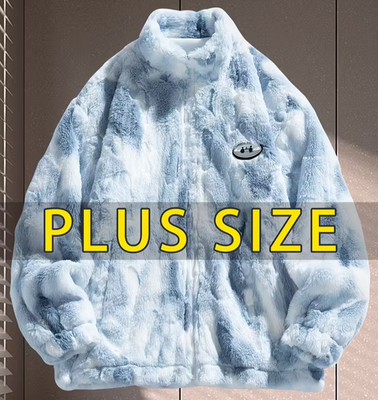 Heavyweight Full-Zip COAT Jacket with Fleece - BIG Plus Size 4XL