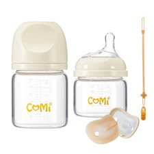 Natural Glass Baby Bottles for Breastfeeding Babies,Newborn Anti-Colic Baby B...