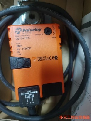 1 PC NEW LM72A-HFG Damper Actuator *yt