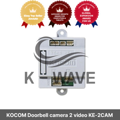 KOCOM Türklingelkamera 2 Videotelefone 1 Verriegelungsplatine KE-2CAM