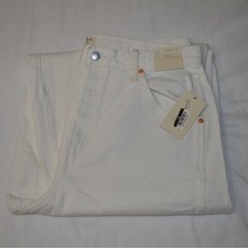 Universal Thread High-Rise Curved Leg Barrel Jeans - White 14