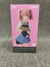 Little Armory Model Number Armed Jk Variant D (Protection Style) Tomy Tec LxC38