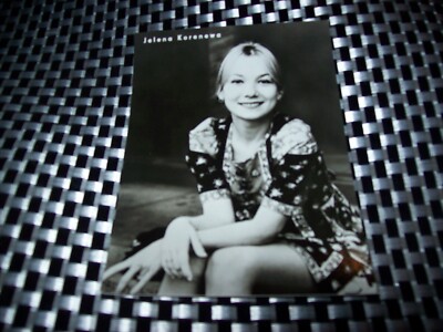 AK Progress  DEFA  Starfoto   Nr.  6/M/75 Jelena Korenewa