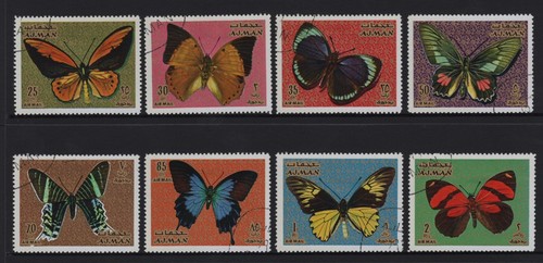 Stamps BUTTERFLIES Ajman UAE. Set of 8 large stamps. CTO