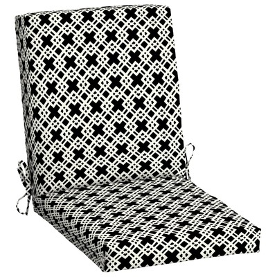 Mainstays 37'' L x 19.5'' W Black & White Lattice 1 Piece Rectangle Outdoor Chair
