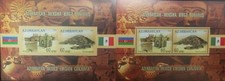 O) 2010 AZERBAIJAN, IMPERFORATE PROOF, JOINT ISSUE WITH MEXICO, ARCHEOLOGY-WORLD