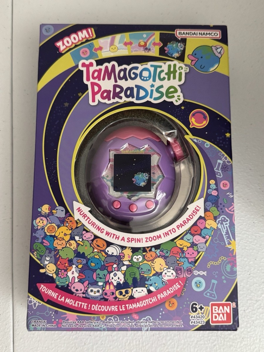 Tamagotchi Paradise パープル スカイ たまごっち Tamagotchi Paradise Purple Sky たまごっち