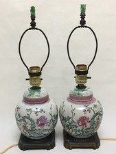 Pair Old Chinese Famille Rose Porcelain Ginger Jar Table Lamps With jade Finials
