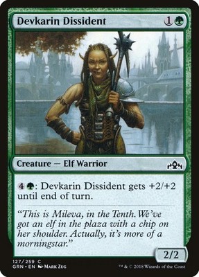 Devkarin Dissident [GRN - 127] Common LP Guilds of Ravnica MTG