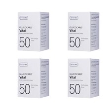 Arkray Glucocard Vital Diabetic Test Strips 50ct 4 Boxes 200 Ct 