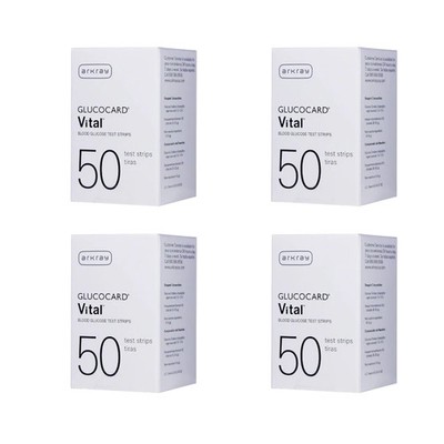 Arkray Glucocard Vital Diabetic Test Strips 50ct 4 Boxes (200 Ct)