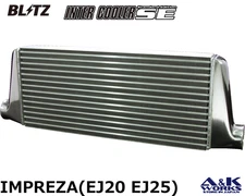 BLITZ 23117 INTERCOOLER KIT TYPE- JS for SUBARU IMPREZA GRB GRF GVB GVF