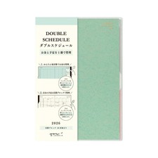 Midori 2026 B6 Monthly Planner  Budget Notebook Blue-Green Magic Index