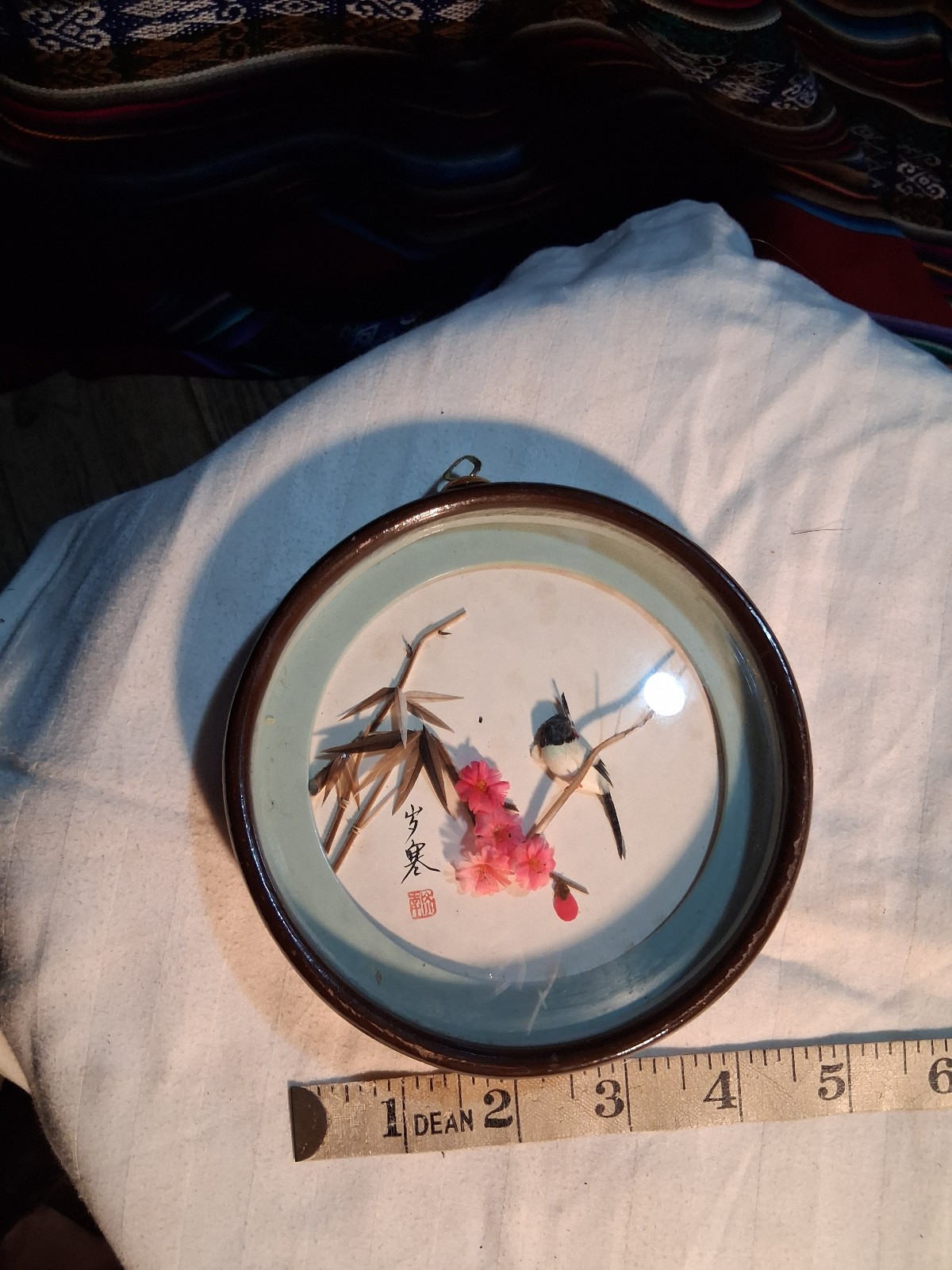 Real Bird Feather Picture Oriental Vintage Collectable 3D Shadow Box image 8