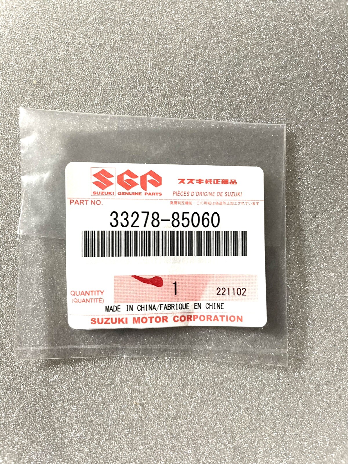 Genuine DISTRIBUTOR SHAFT O-RING For Suzuki Carry & Many other 