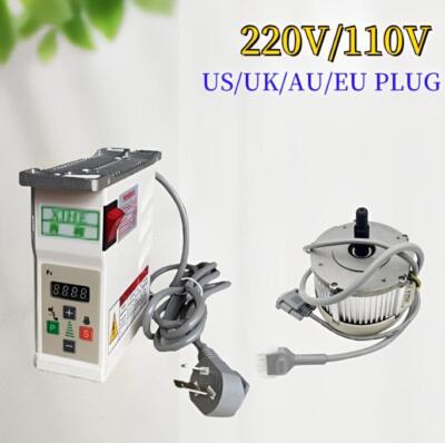 500W-1200W AC Motor for Industrial Sewing Machine Mute Brushless Servo Motor