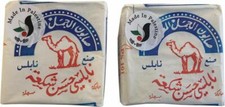 Holy Land Market - Jaboneras originales d…