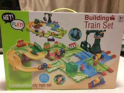 hey play train set