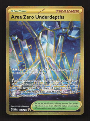 Lionheart/ザ・リアリティ・オブ・ミラクルズ メロハー Lionheart/ザ・リアリティ・オブ・ミラクルズ メロハー - メルカリ