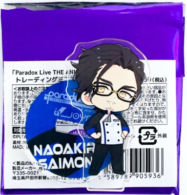 Paradox Live Mini Acrylic Stand NAOAKIRA SAIMON (Kotonoha) Ver. JOYPOLIS