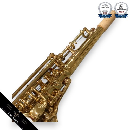 Yamaha YSS-82Z Bb Custom Z Soprano Saxophone Japan YSS82Z Wind Instrument Gold - Picture 4 of 13