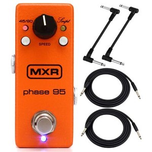 Mxr Phase 95 | eBay