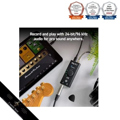 IK Multimedia iRig HD X High-quality mobile guitar interface for iPhone iPad - Image 3 of 4