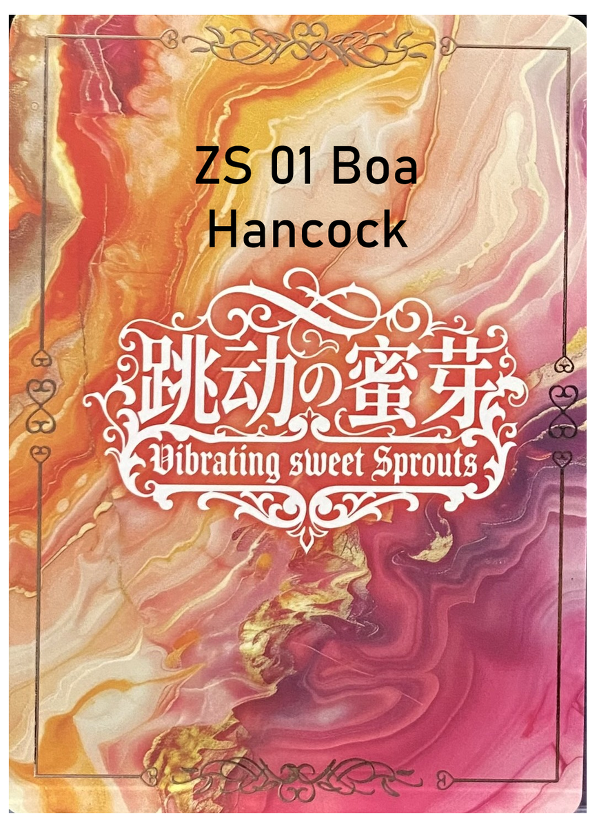 Heat Touch ZS Top Hit Vibrating Sweet Sprouts Goddess Story Waifu