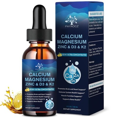(2 Pack) 10 in 1 Magnesium Calcium Zinc Supplement with 1 Fl Oz (Pack of 2)