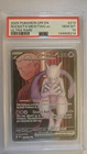 2025 POKEMON DRI EN ROCKET'S MEWTWO ex #213 PSA 10