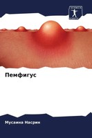 Musaina Nasrin | Pemfigus | Taschenbuch | Russisch (2022) | Sciencia Scripts