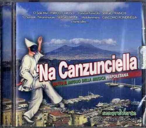 Вариатор для запекания на сковороде (CD) (ИМПОРТ ИЗ Великобритании)