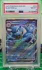 Blastoise ex 009/165 Sv: Scarlet & Violet 151 Holo