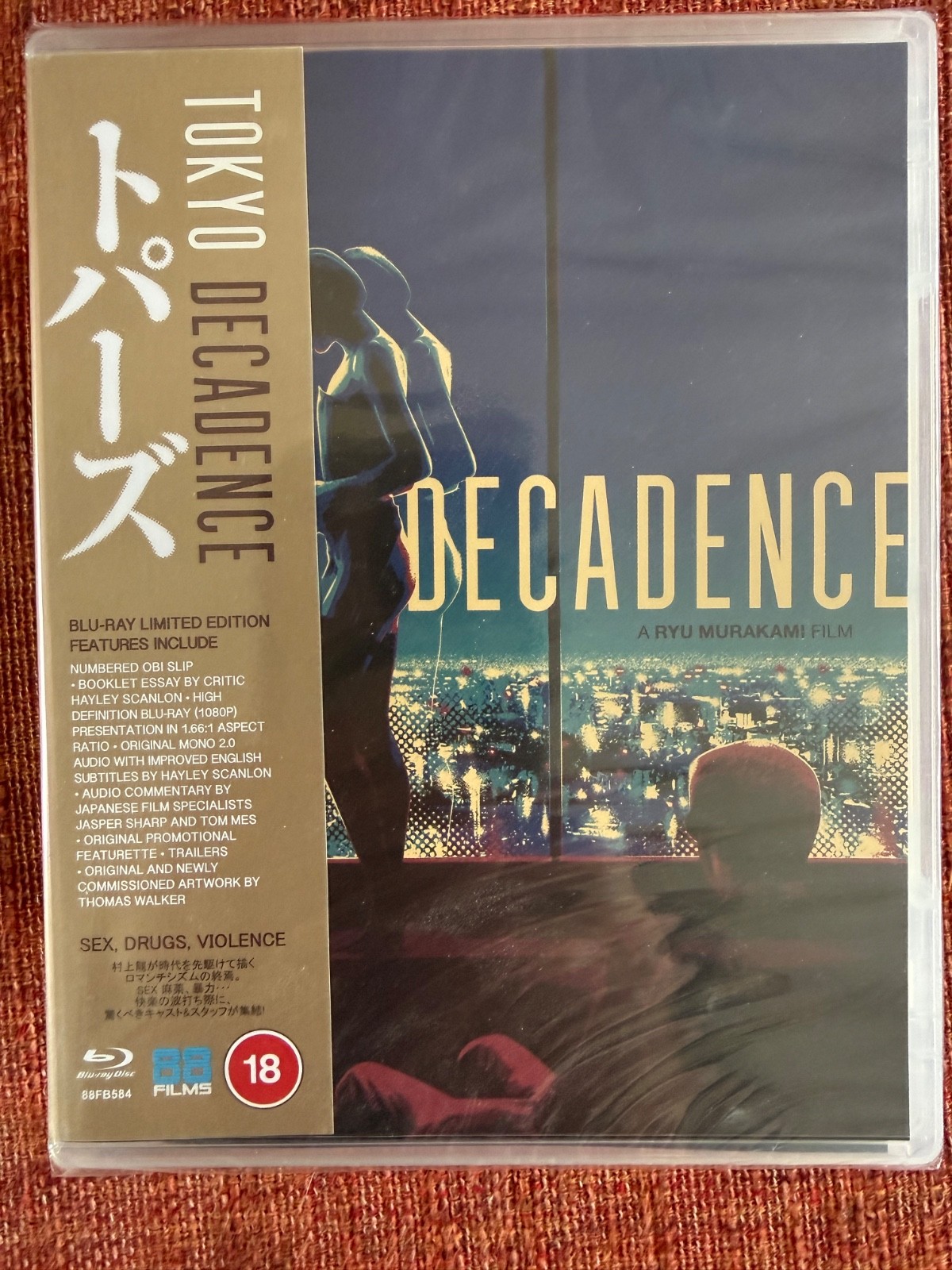TOKYO DECADANCE (LIMITED EDITION NUMBERED) [BLU-RAY+BOOKLET] NEW & SEALED