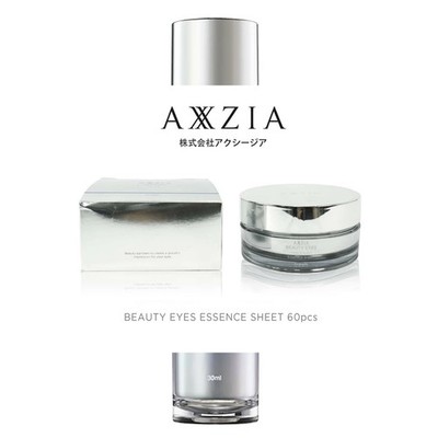 Japan AXXZIA Beauty Eyes Essence Sheet 30 pairs #usau曉資 鉑金蠶絲 凍齡眼膜