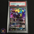 Umbreon GX HOLO RARE 80/149 (PSA 10 GEM MINT) Sun & Moon Pokemon Cards