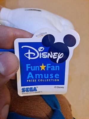 Disney Sega Japan Fun Fan Amuse* 15