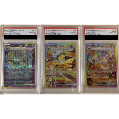 PSA 10 Flareon Vaporeon Jolteon ex SAR 202 205 209/187 PSA 10 Flareon Vaporeon Jolteon ex SAR 202 205 209/187